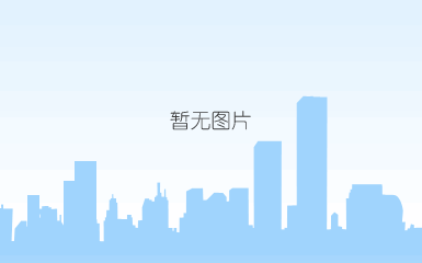 补肾润肺口服液（3支装）